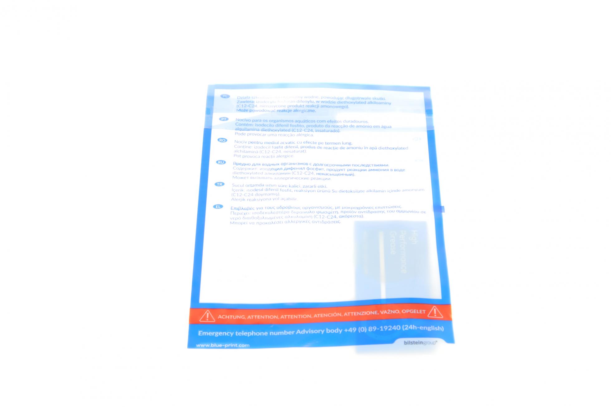 ADF123011 BLUE PRINT